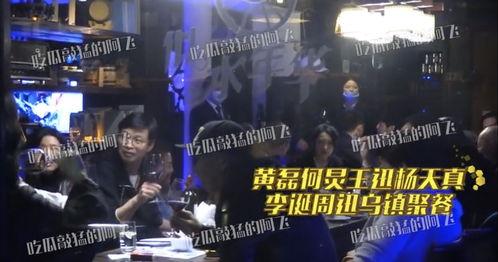 进击的阿斯托拉 